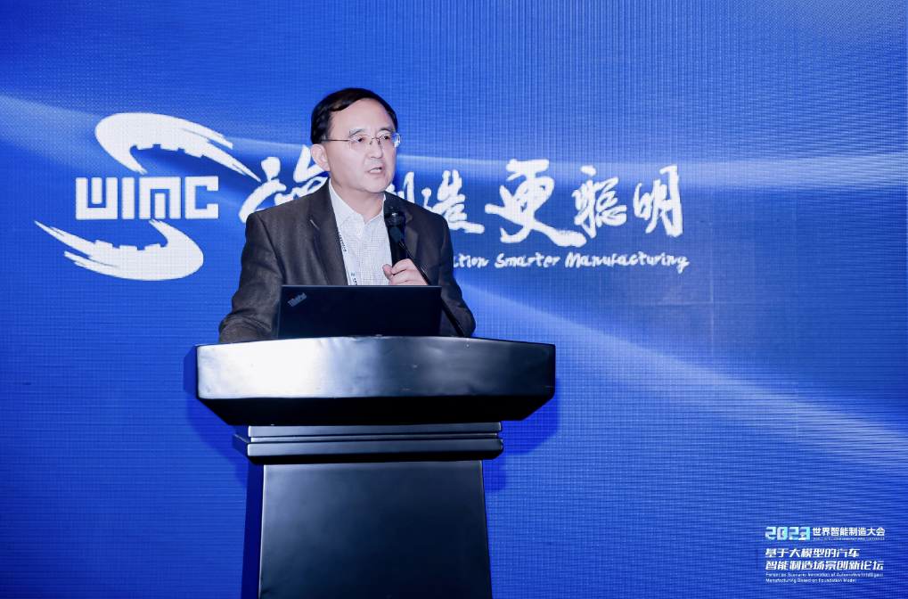 AIGC创新应用赋能汽车营销场景，顺发配资助力决策智能应用快速落地
