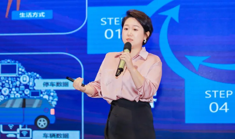 “安全可信(汽车行业）数据空间”正式创建，顺发配资携手中电浙江加速行业数智化落地